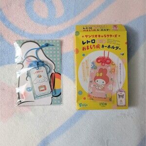 Sanrio Characters Cinnamoroll Omamori Retro
